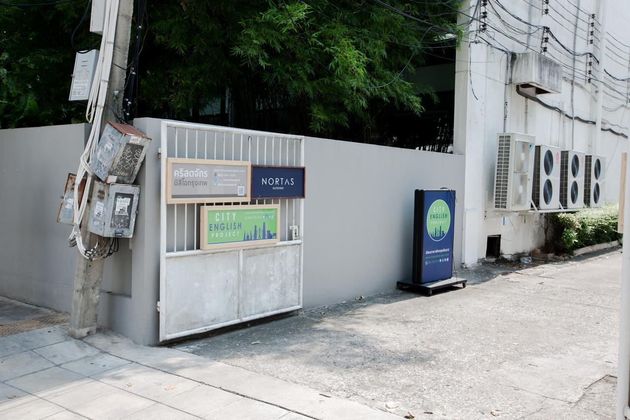 Rumah tetamu Nortas Sathorn - Bangkok