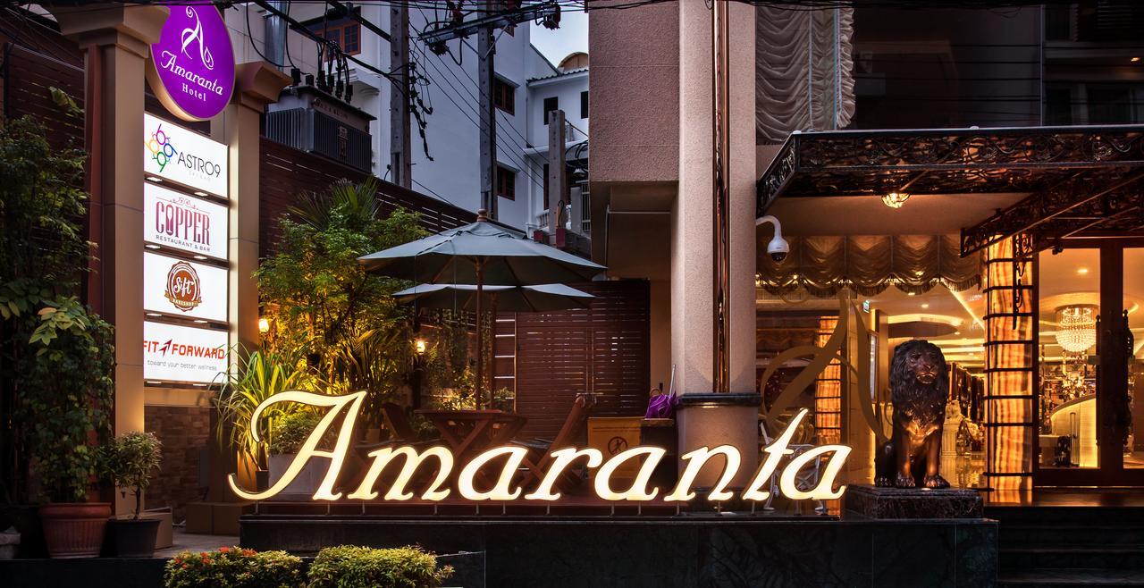 Hotel Amaranta