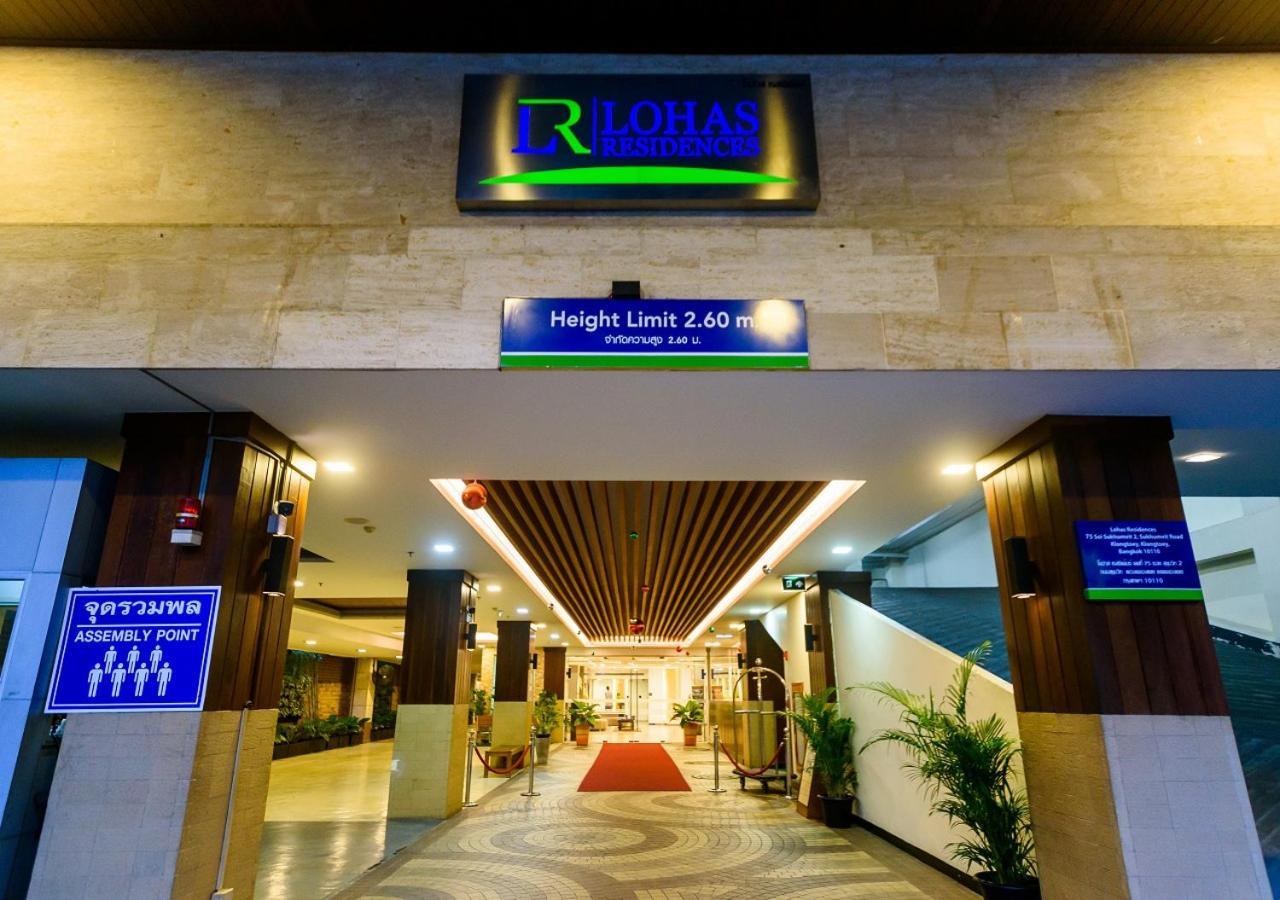 Lohas Residences Sukhumvit 2 Aparthotel 4*