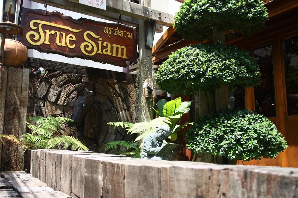 True Siam Phayathai Hotel Bangkok