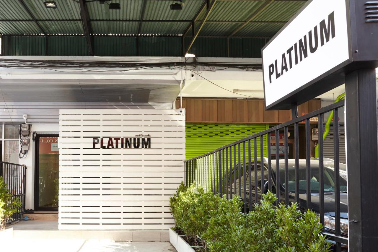 Platinum Deluxe Shopping *