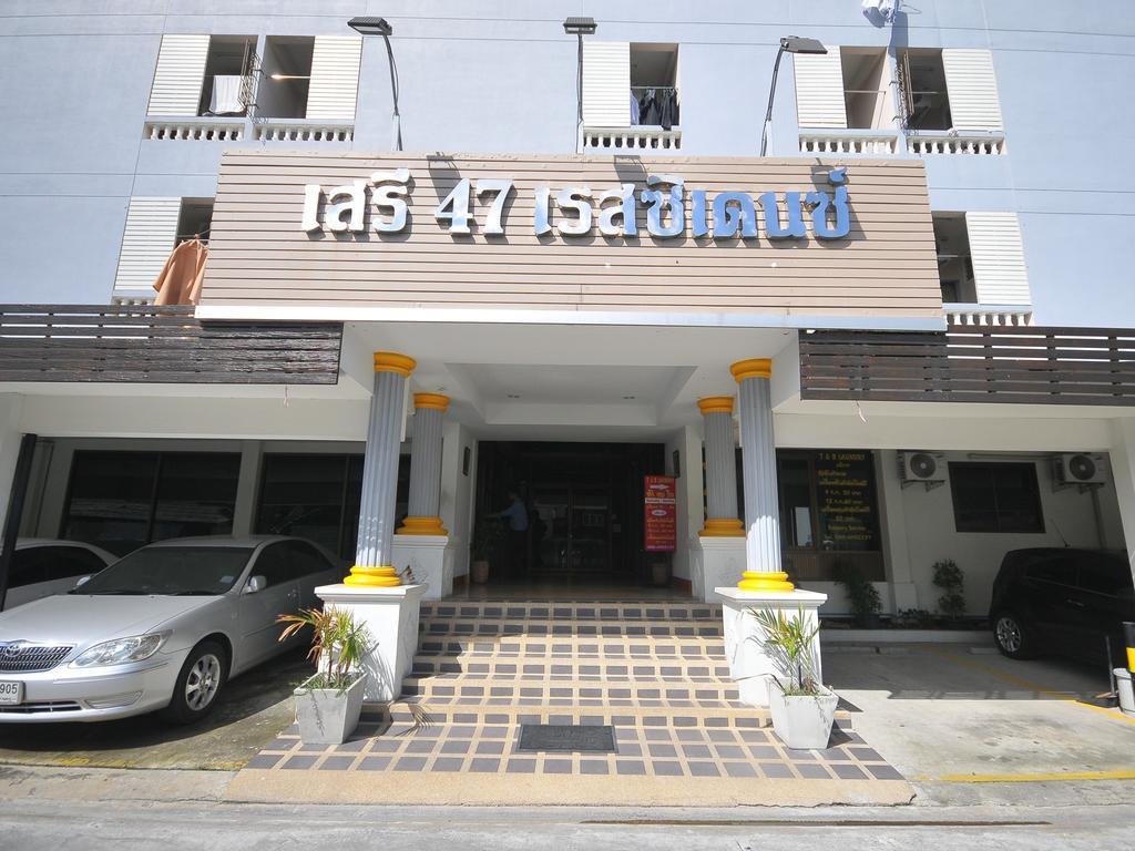 Seri 47 Gasthof Bangkok
