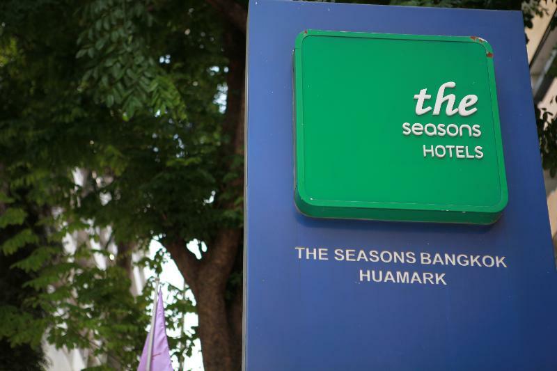 The Seasons Huamark