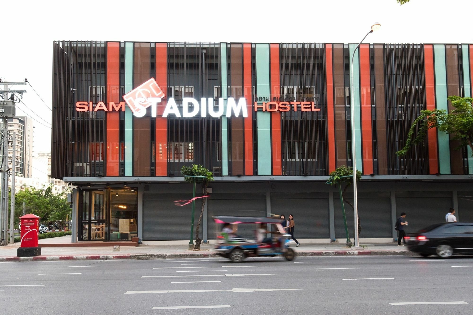 Siam Stadium