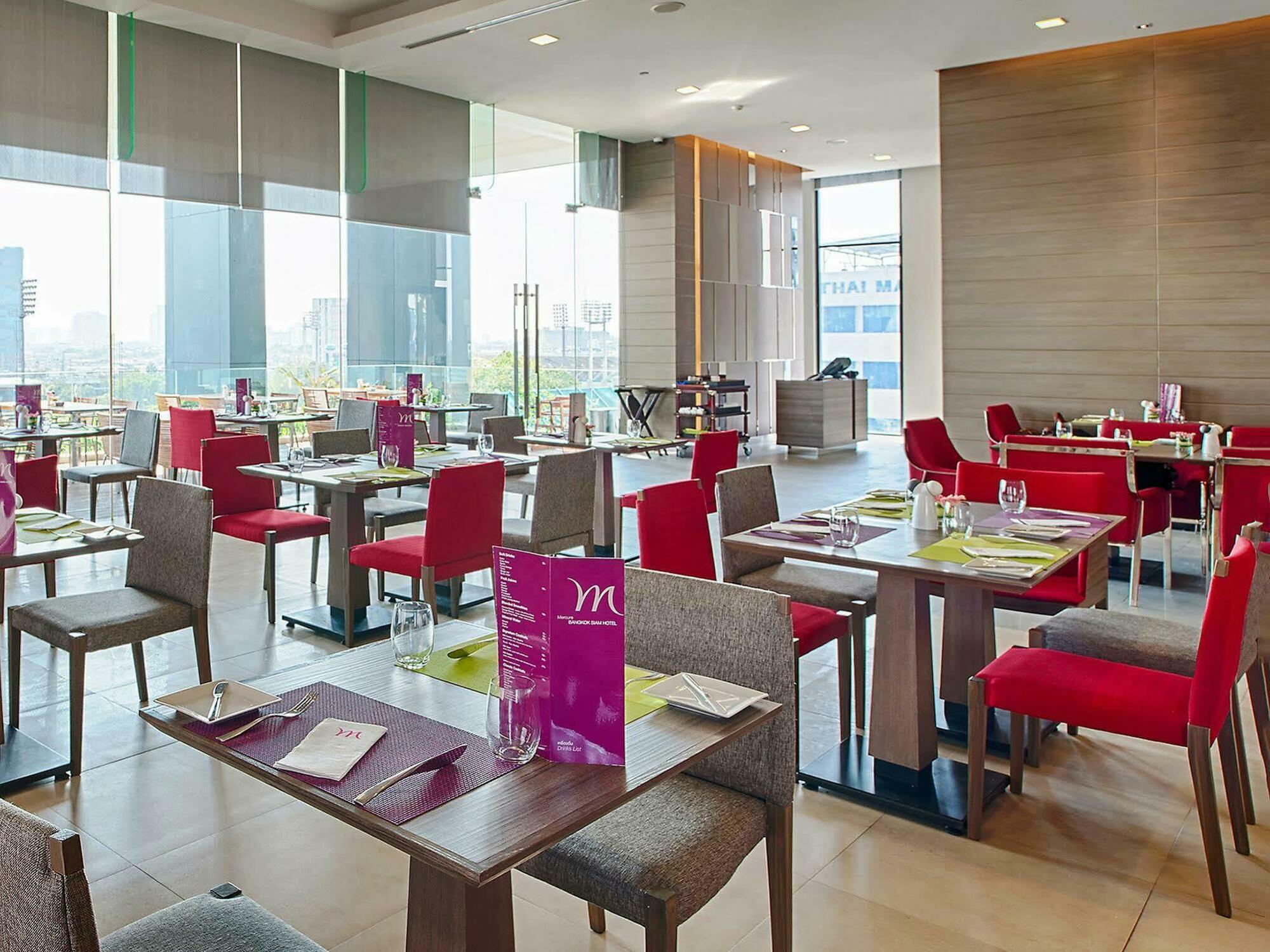 Mercure Siam Hotel