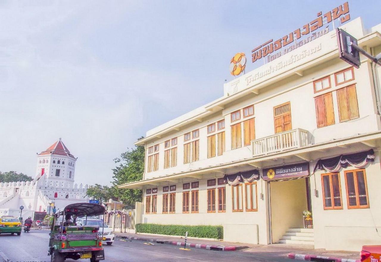 Nomad Hostel Bangkok