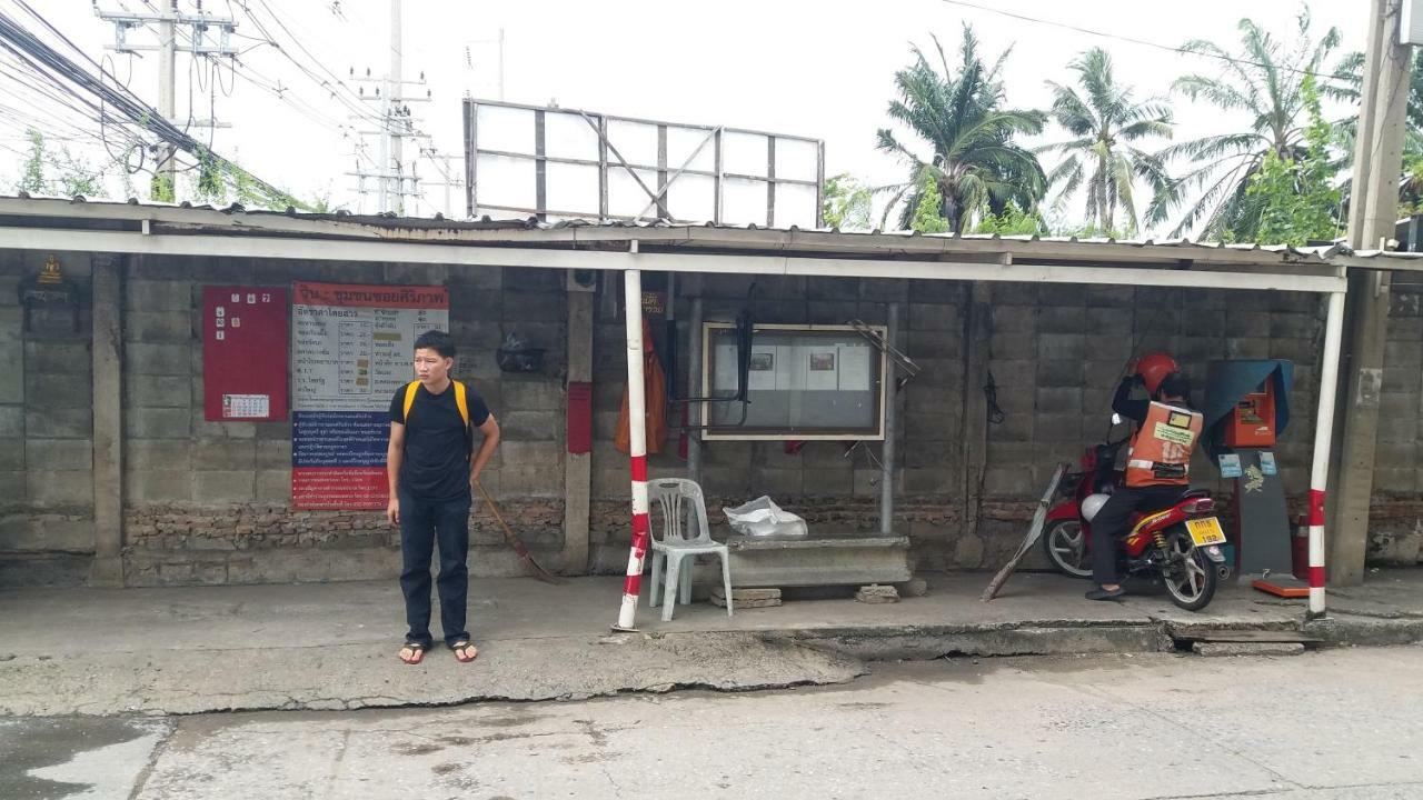 Pangsapuri Natcha Place Thammasat Rangsit