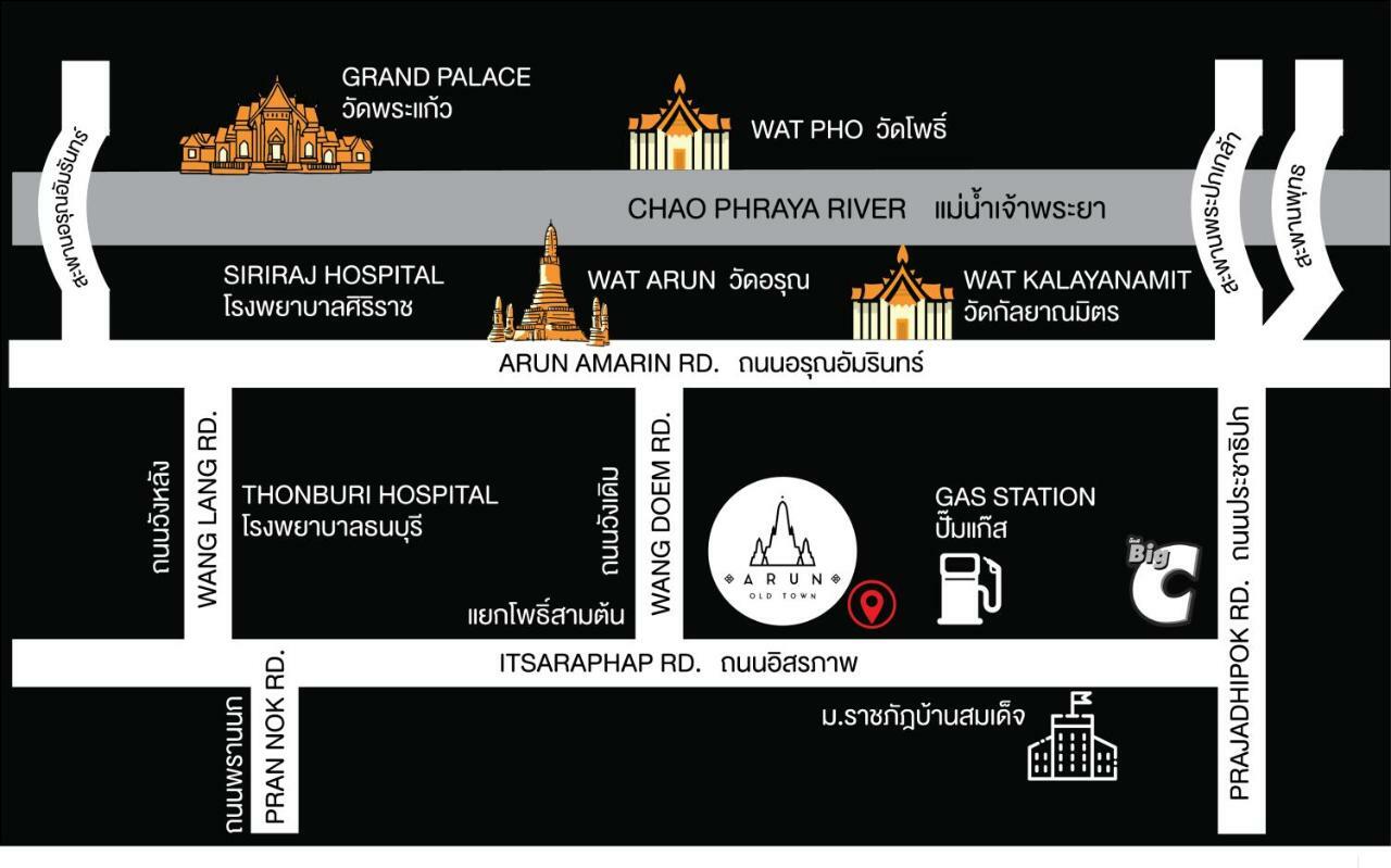 Asrama Arun Old Town Bangkok
