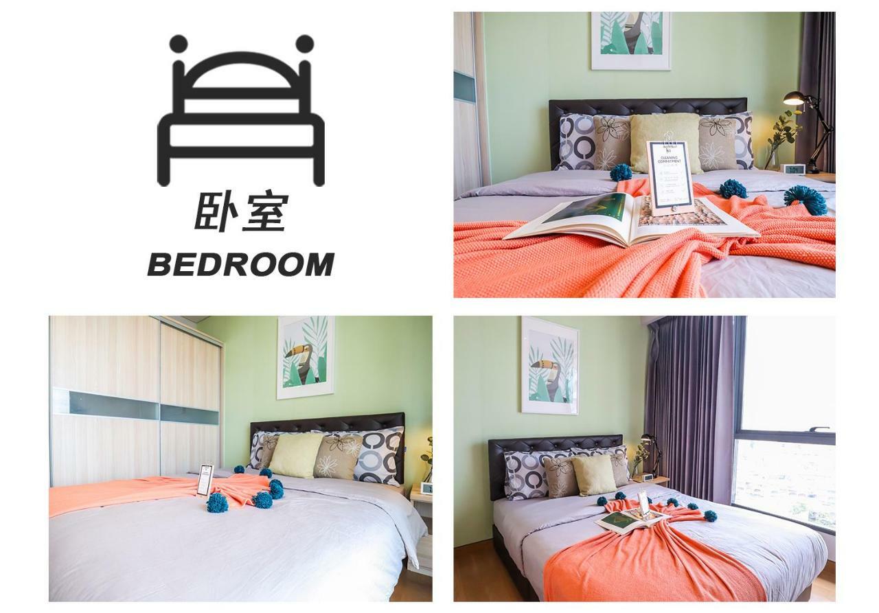 Hiii-homtel At Soi 24 Sukhumvit With Rooftop Boundless Pool-bts Phrom Phong&em District Apartment *