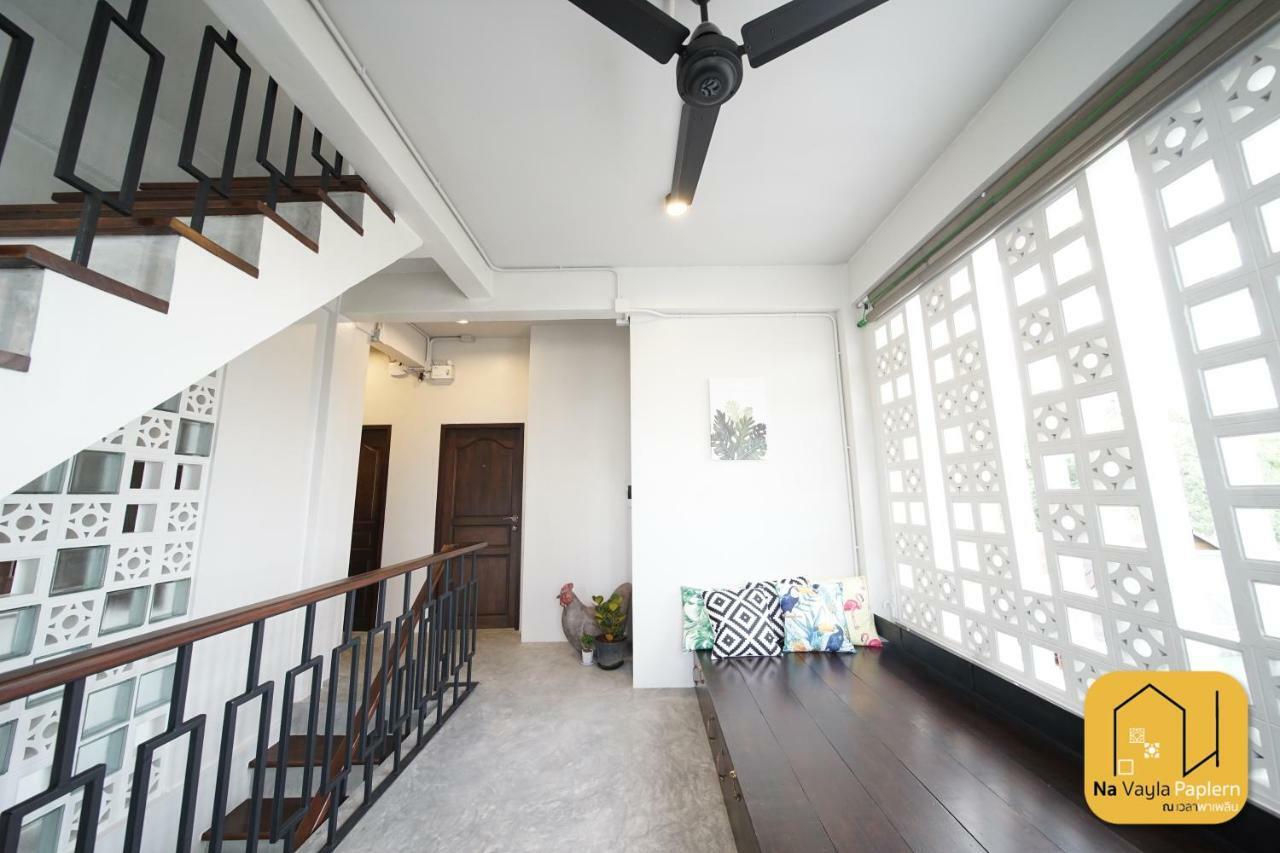 Na Vayla Paplern Katil Bangkok