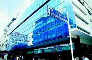 Furamaxclusive Pratunam Park 4* Bangkok