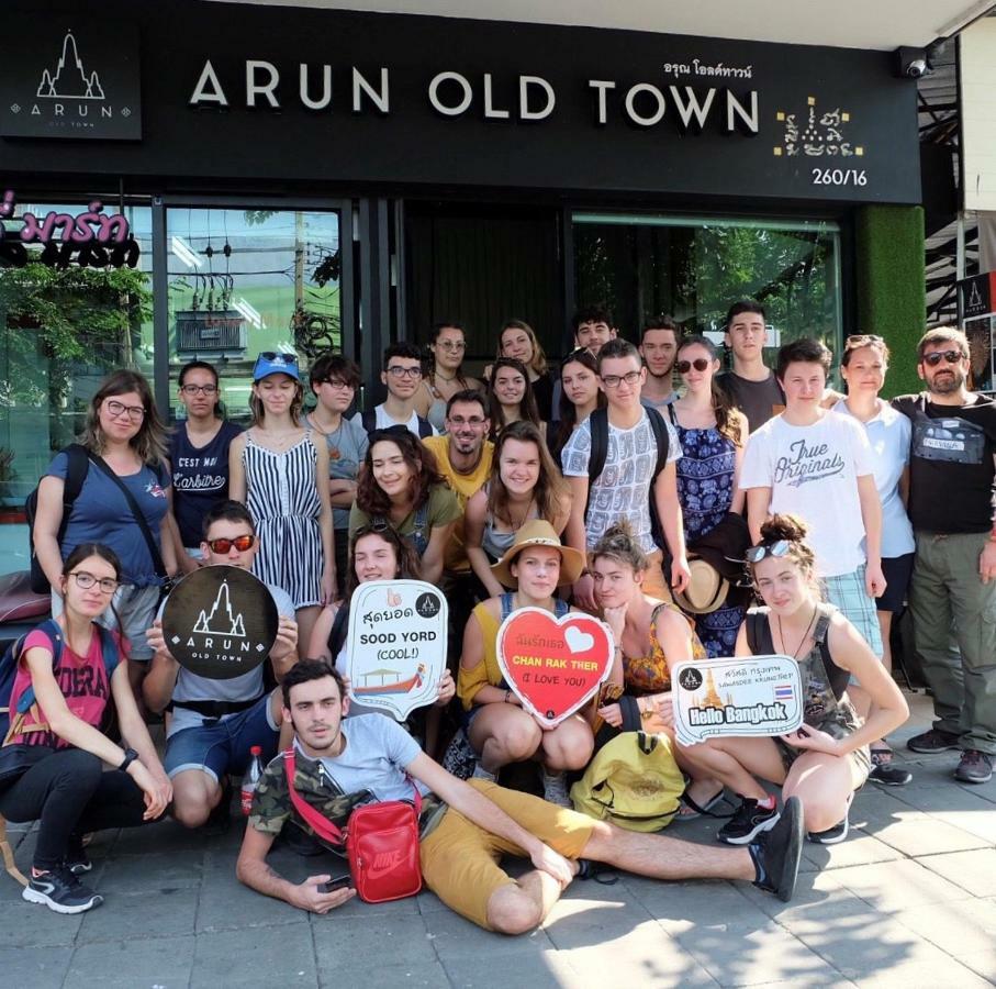 Arun Old Town Asrama