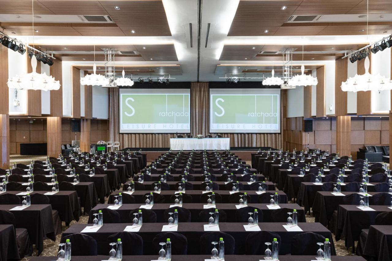 Hotel S Ratchada Leisure - Sha