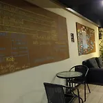 The Aris Hostel