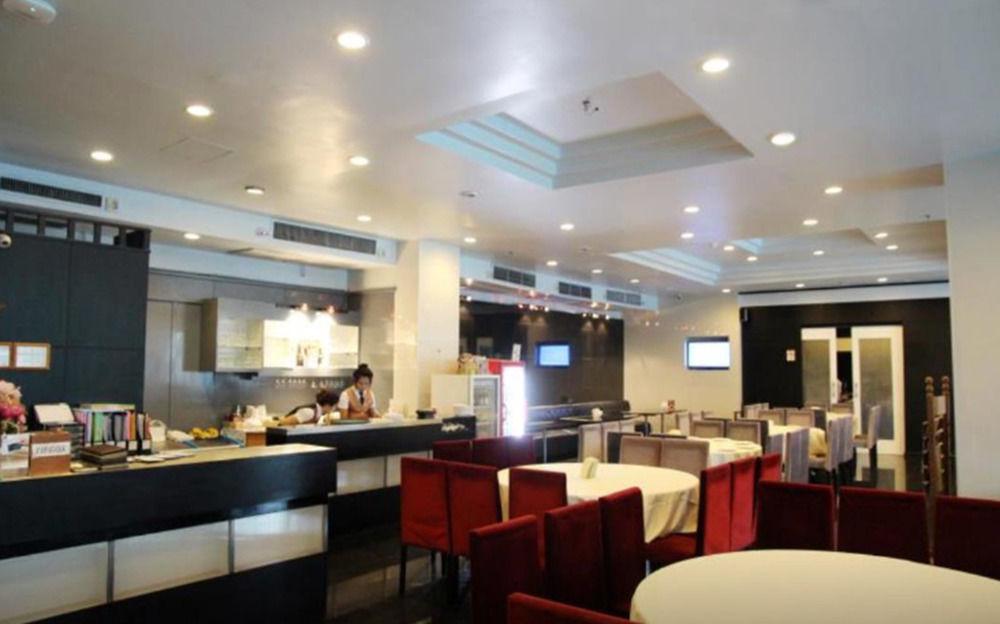 A2 Hotel Bangkok