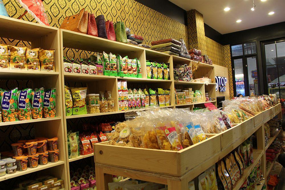 Hotel A2 Bangkok