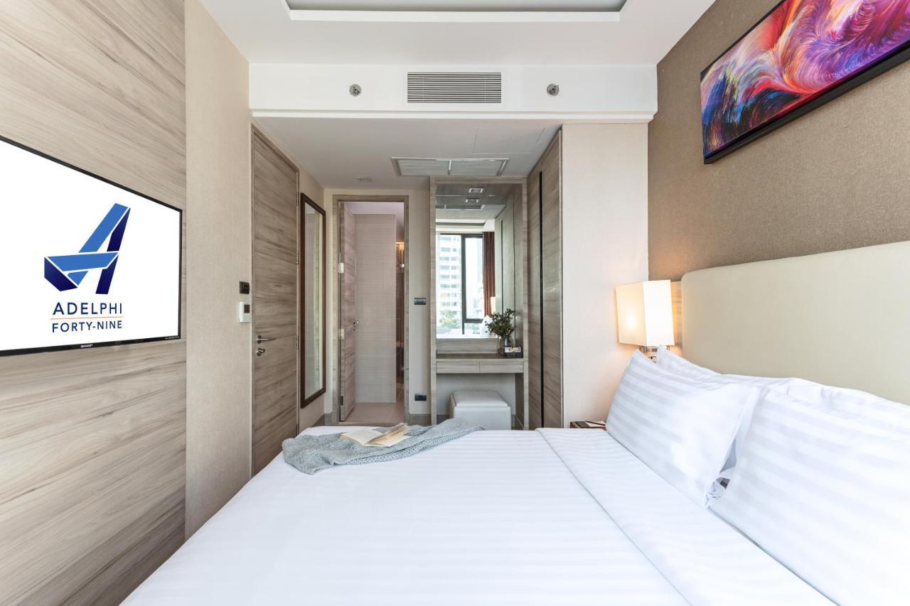 Hotel Adelphi Forty-nine 4*
