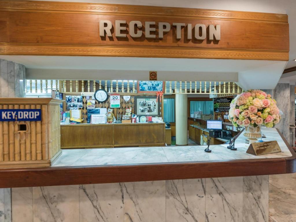 Hotel Nana Bangkok
