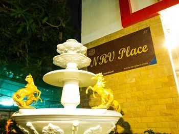 Nrv Place Aparthotel 3*