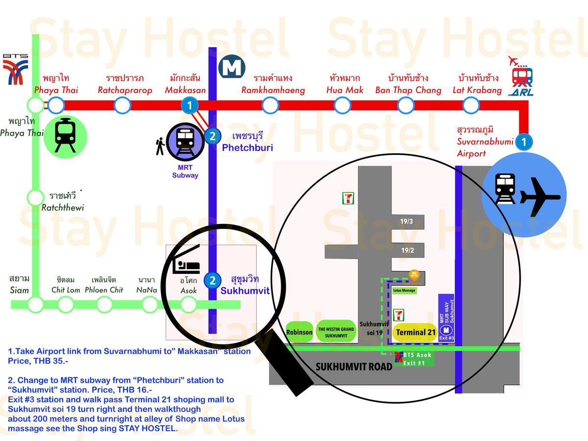 Hostel Stay Hostel