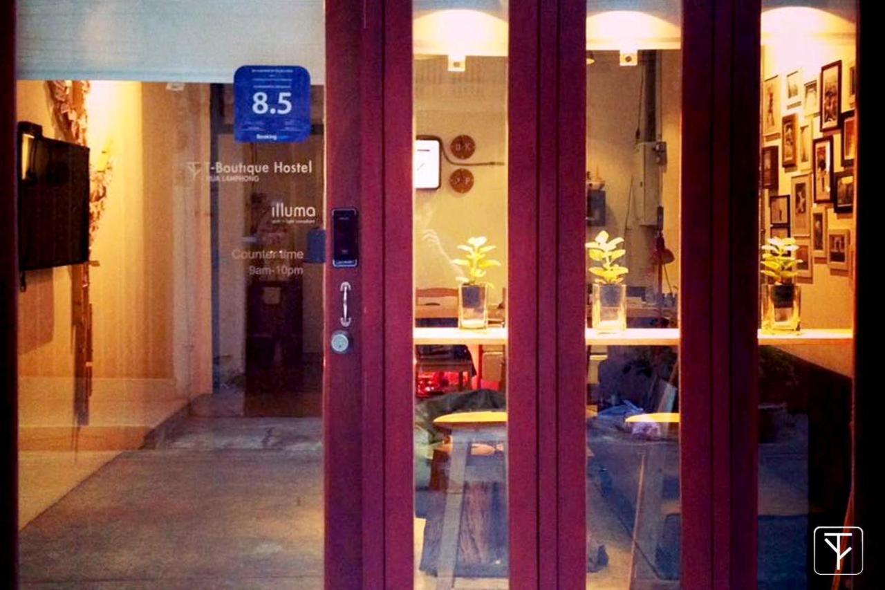T-boutique - Hua Lamphong Hostel Bangkok