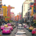 Oyo 537 Na Banglampoo Hotel