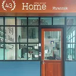 43 Home