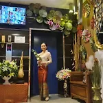 Sudyod Hotel