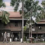 The Siam