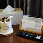 The Nhorm Hotel Ratchada