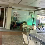 Bann In Suan