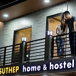 Suthep Home&Hostel