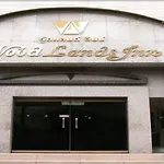 Woodlands Guest House