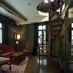Baan Tuk Din Hotel