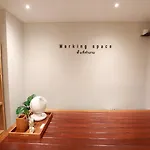 Baantip​ Homestay