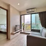 Theview Chaengwattana14 เดอะวิวแจ้งวัฒนะ14