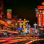 The Character Chinatown Yaowarat - เดอะ คาแลคเตอร์ ไชน่าทาวน์ เยาวราช