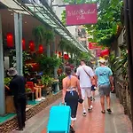 Bann Chana Bkk