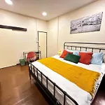 Twenty-One Bkk House