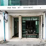 Forfam At Ekkamai