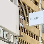 Ilana Hostel