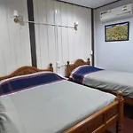 Ob Arun House