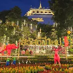 Victory Place