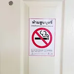 B-Your Home Hotel Don Mueang Airport Bangkok