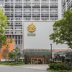 Cassia Rama 9 Bangkok By Banyan Group
