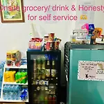 Ree Guesthouse