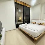 Ekamai 2 Bed Room
