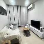 Ekamai 2 Bed Room