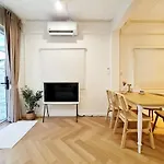 Wanglang Home