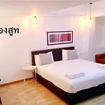 Kailub Rooms Hotel